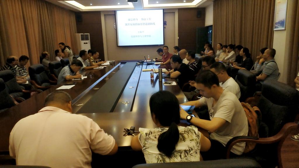 太阳成集团tyc151cc