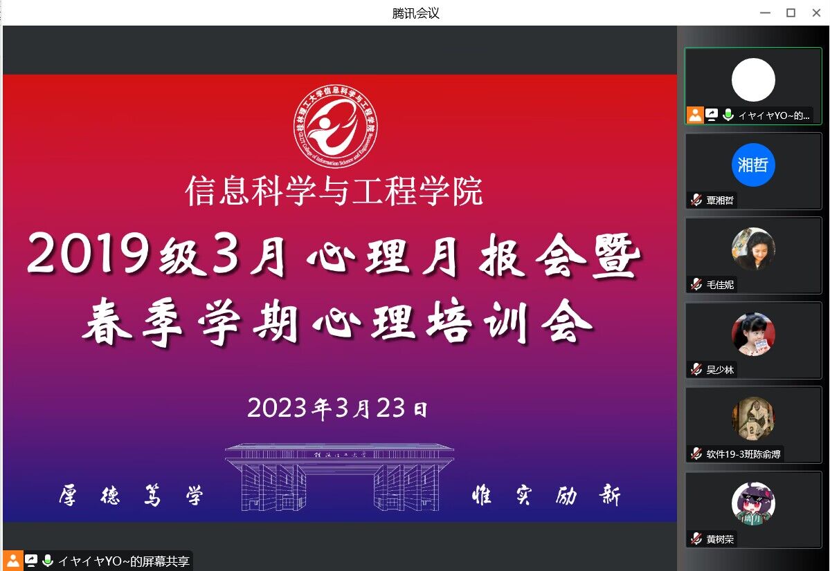 太阳成集团tyc151cc