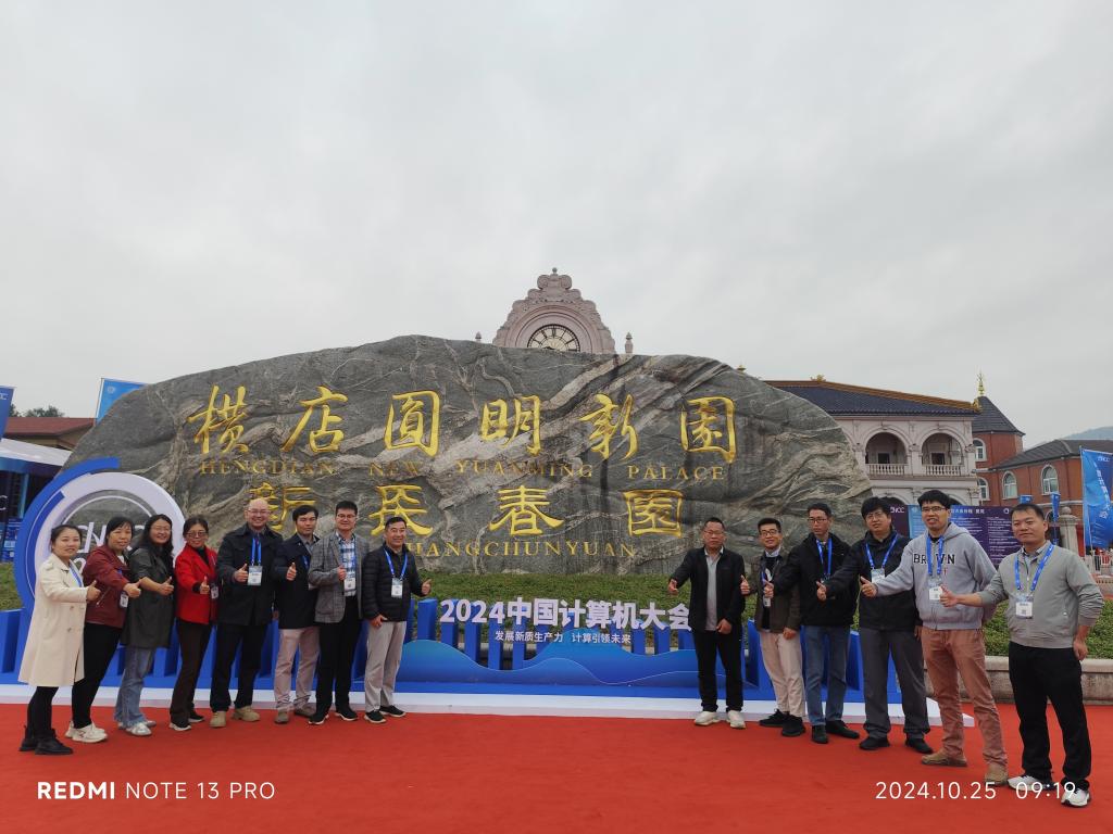 太阳成集团tyc151cc