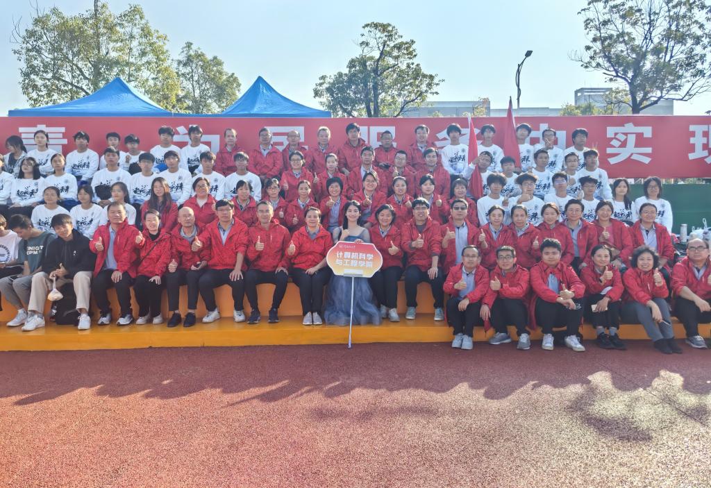 太阳成集团tyc151cc