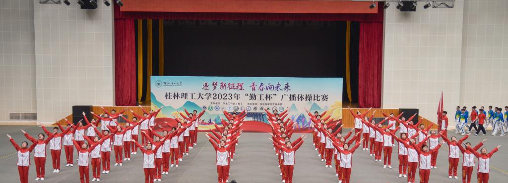 太阳成集团tyc151cc