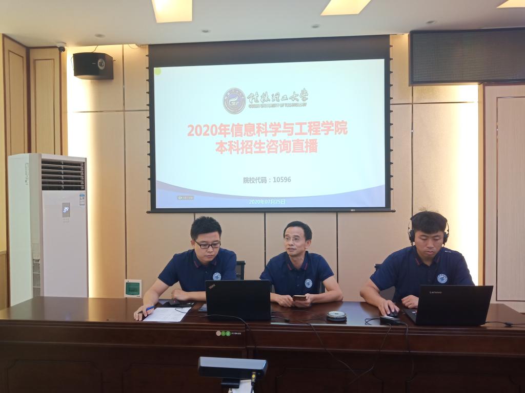 太阳成集团tyc151cc