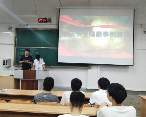 太阳成集团tyc151cc