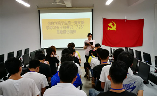 太阳成集团tyc151cc