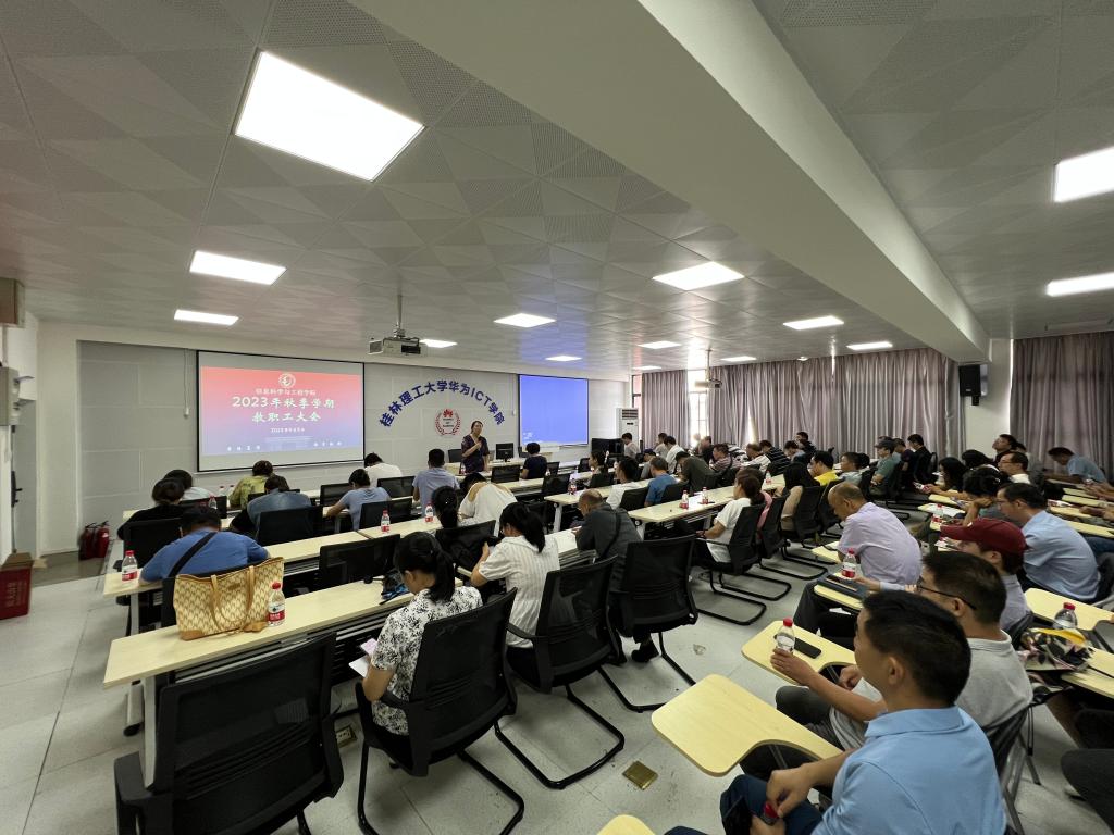 太阳成集团tyc151cc