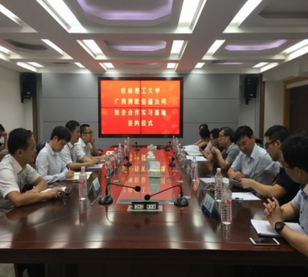 太阳成集团tyc151cc