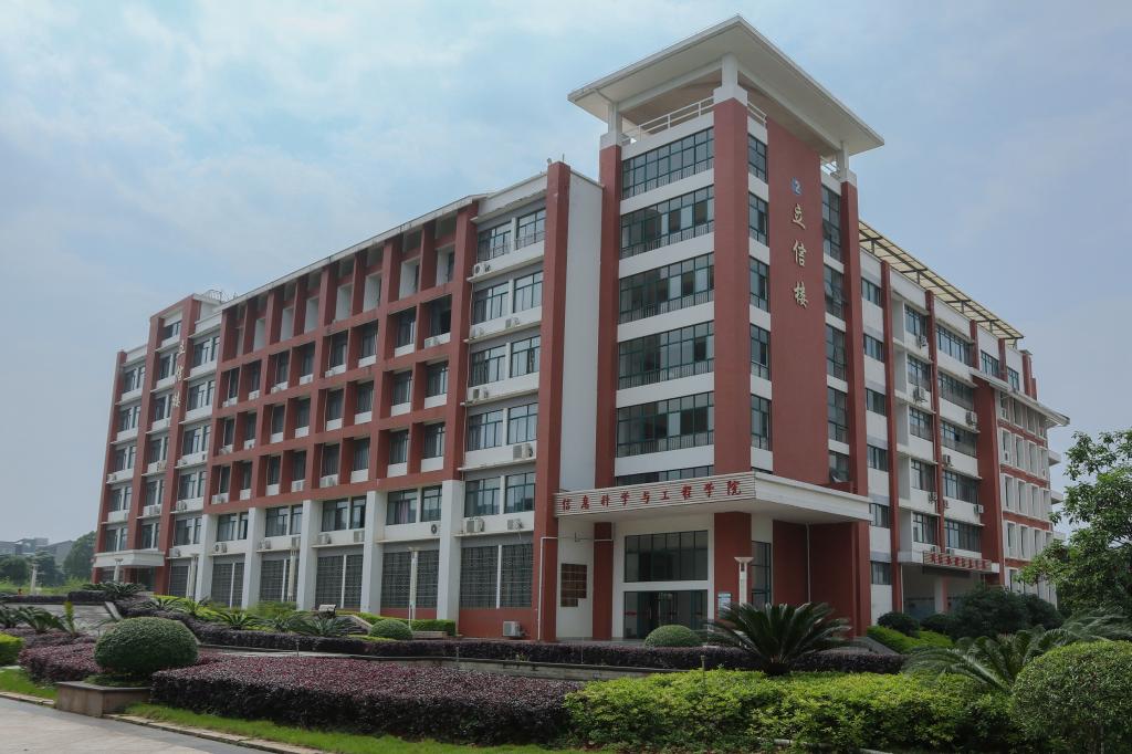 太阳成集团tyc151cc