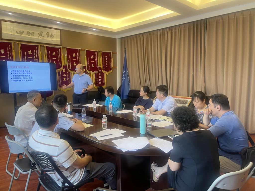 太阳成集团tyc151cc