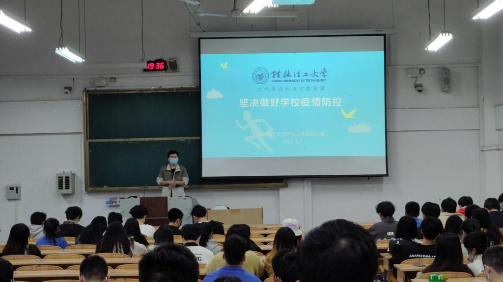 太阳成集团tyc151cc