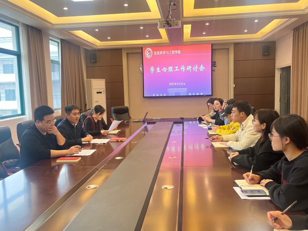 太阳成集团tyc151cc