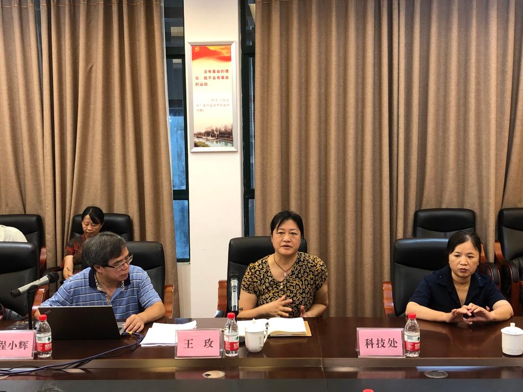 太阳成集团tyc151cc