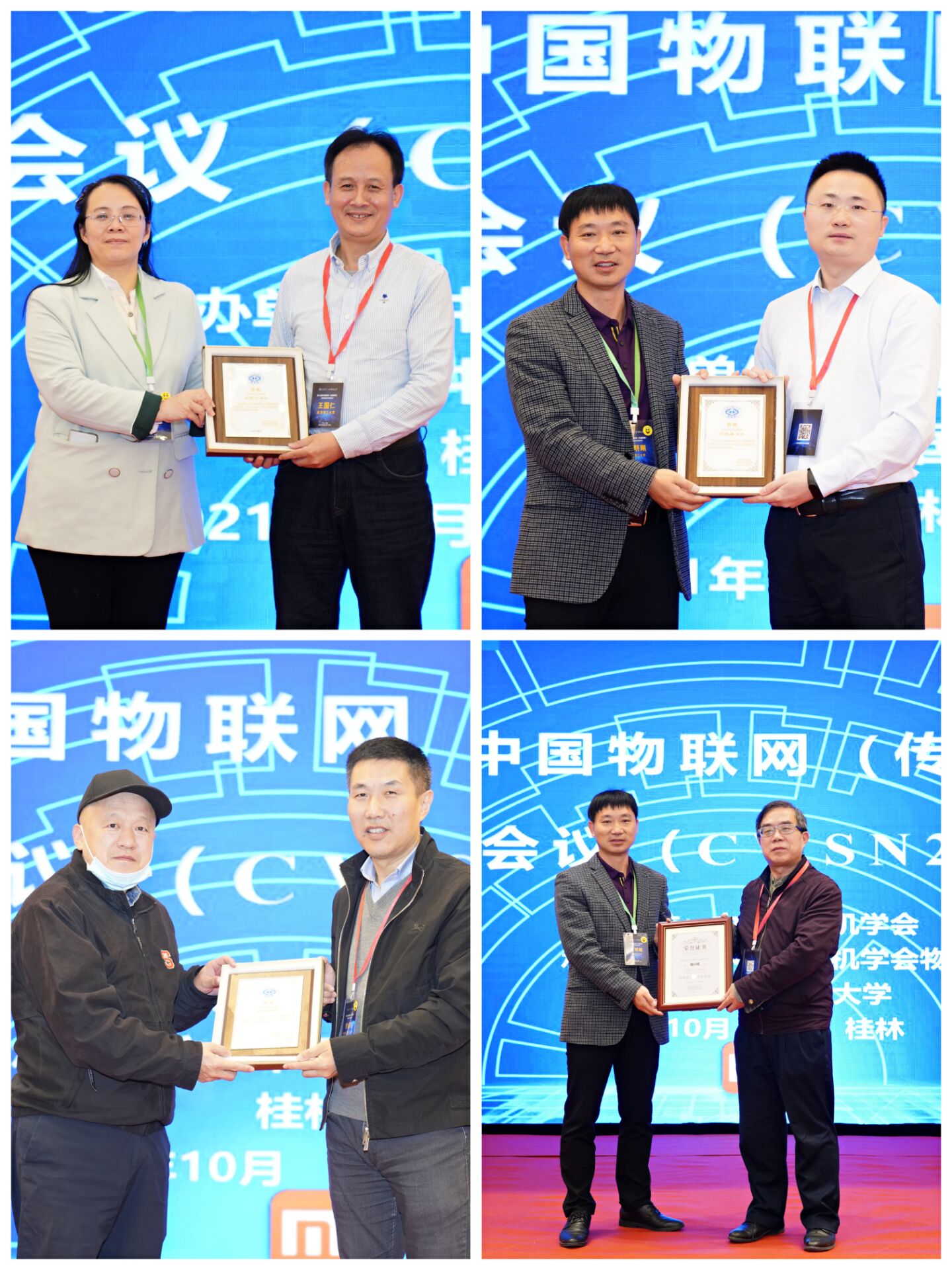 太阳成集团tyc151cc