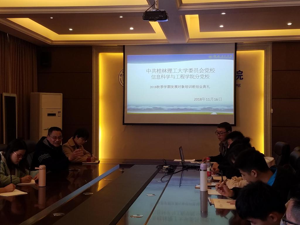 太阳成集团tyc151cc