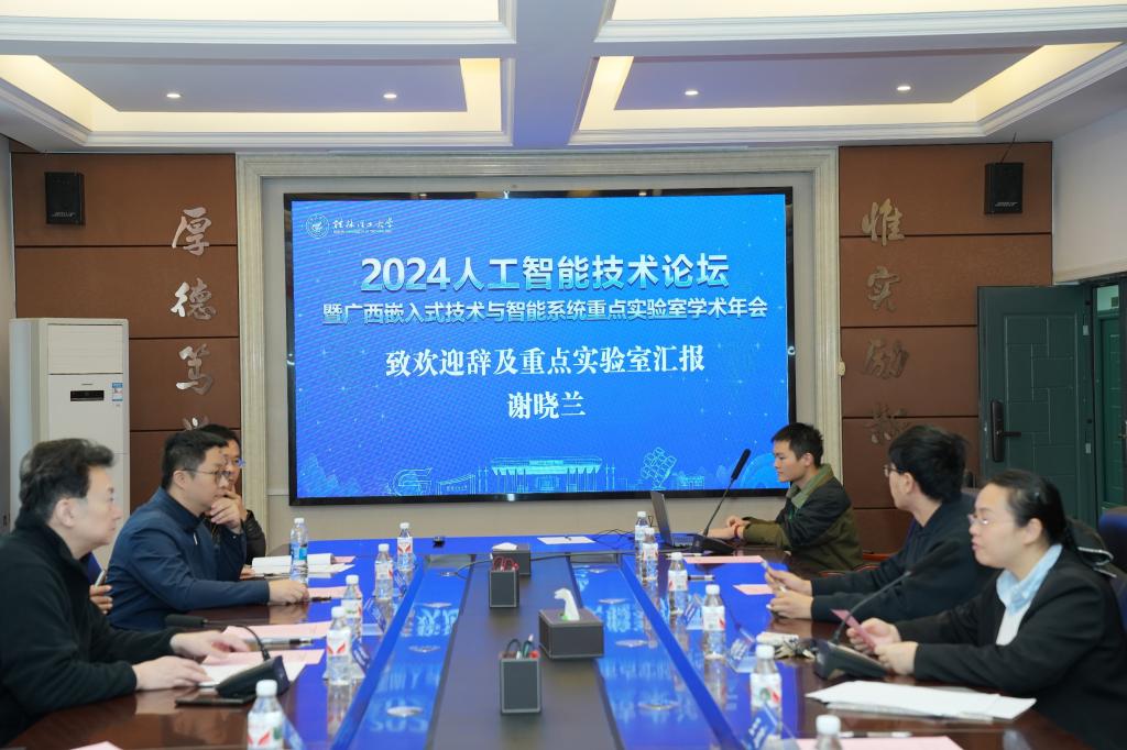 太阳成集团tyc151cc