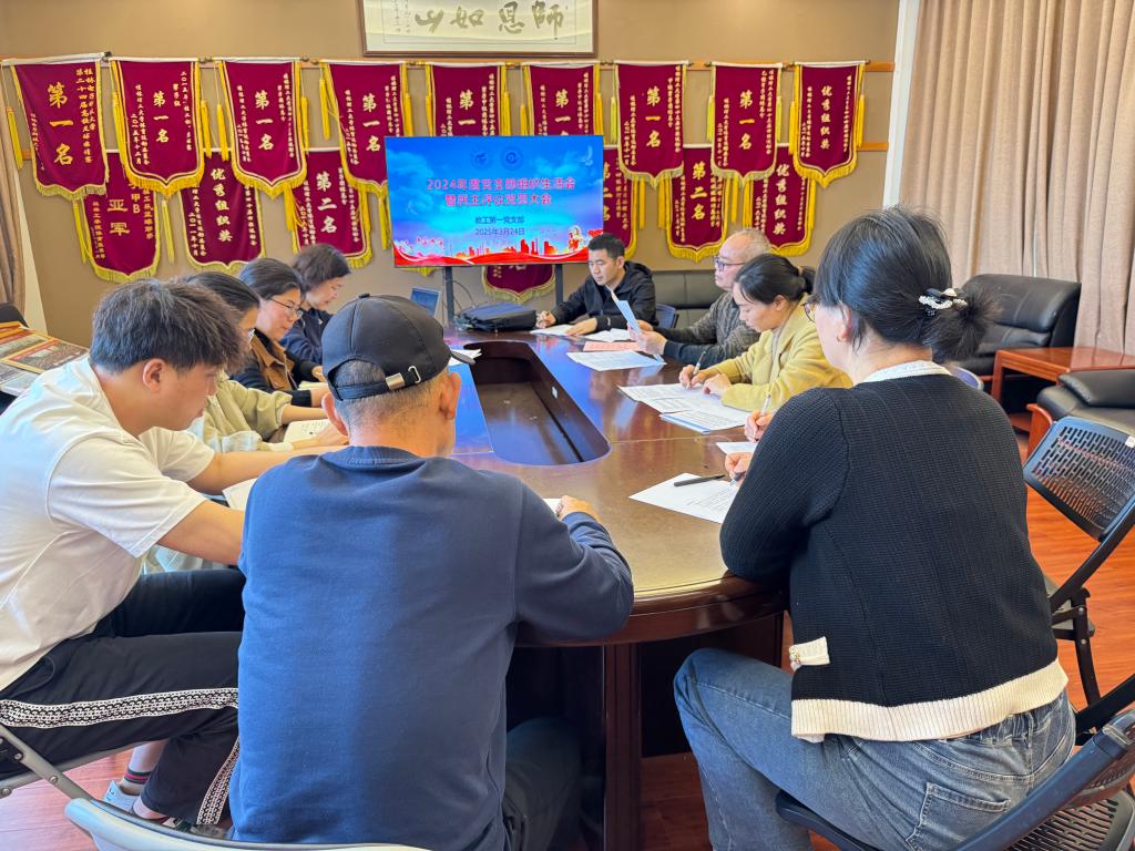 太阳成集团tyc151cc