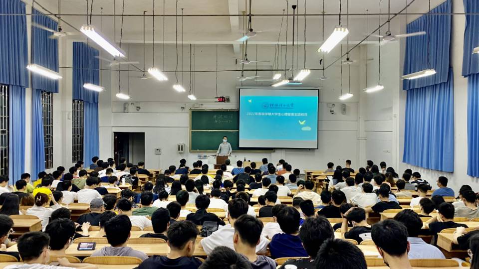 太阳成集团tyc151cc