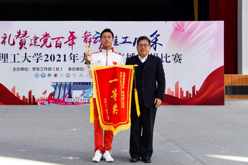 太阳成集团tyc151cc