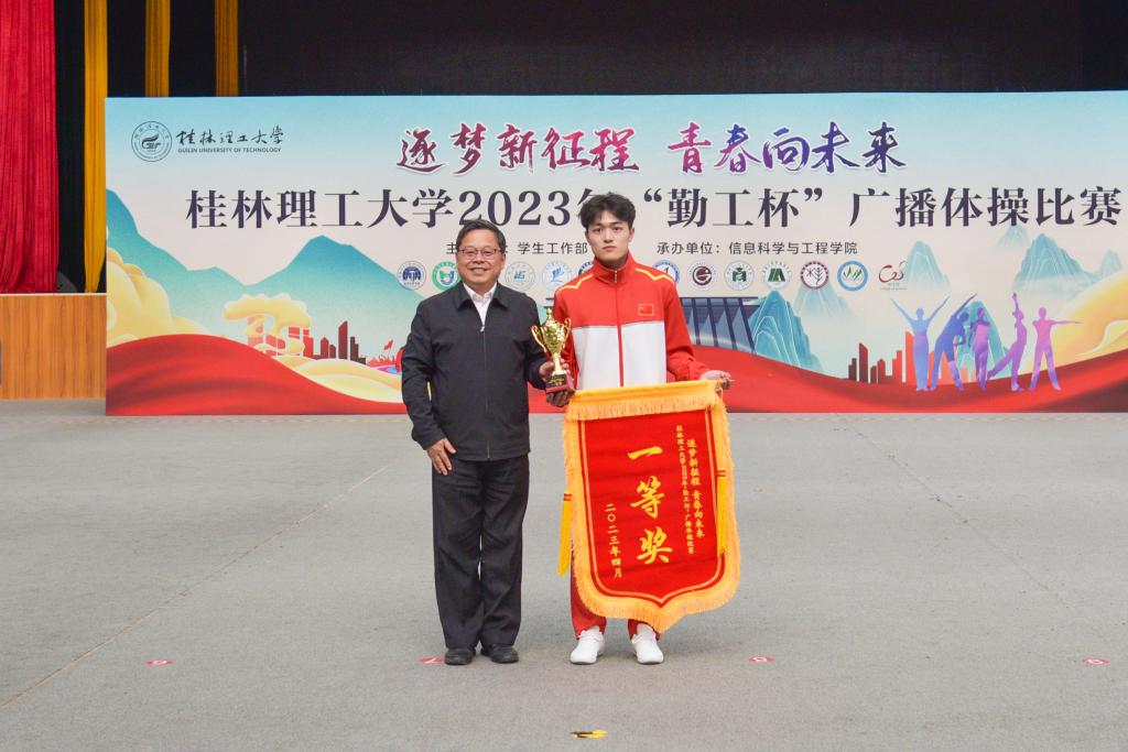 太阳成集团tyc151cc