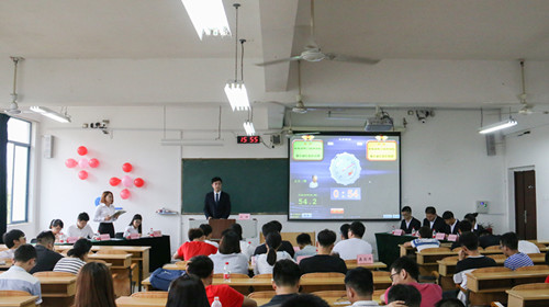 太阳成集团tyc151cc