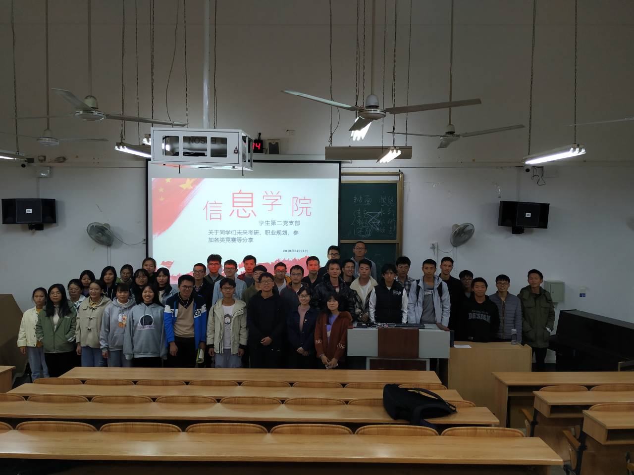 太阳成集团tyc151cc