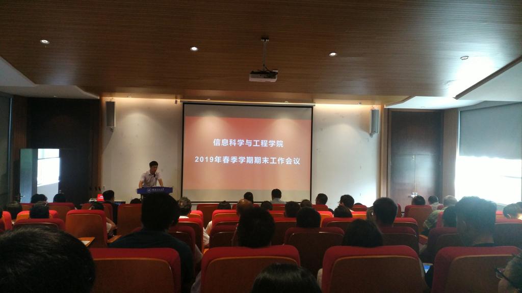 太阳成集团tyc151cc