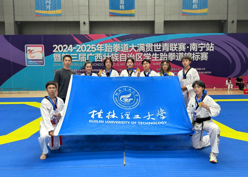 太阳成集团tyc151cc