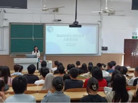 太阳成集团tyc151cc