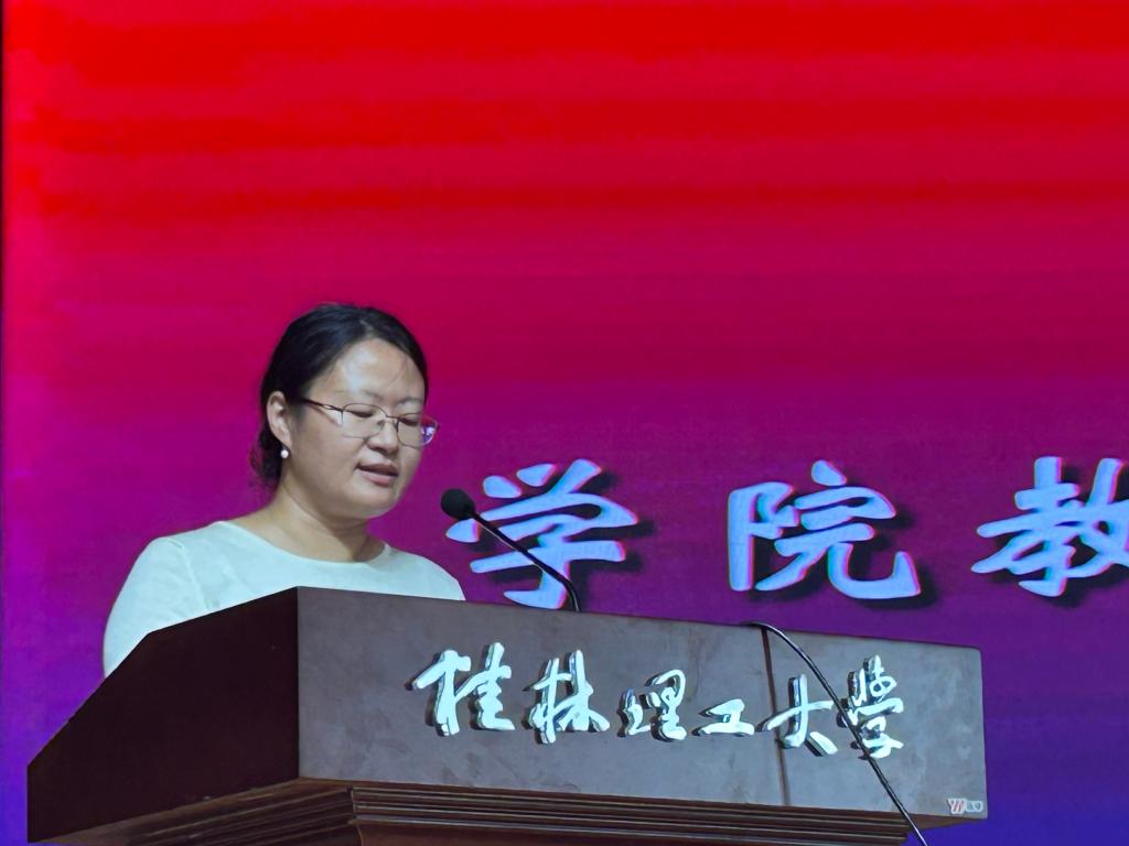 太阳成集团tyc151cc