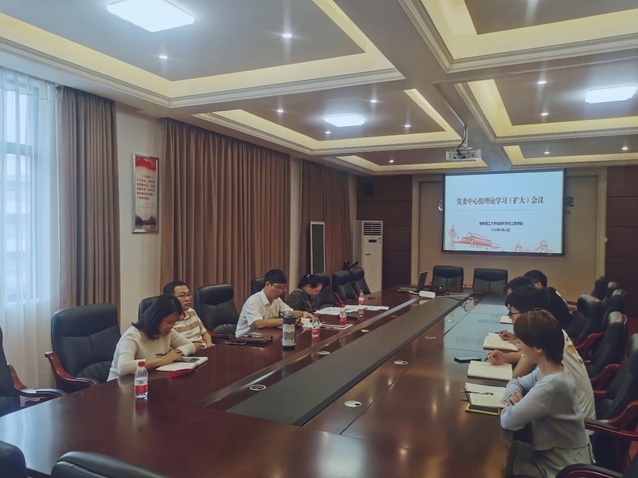 太阳成集团tyc151cc