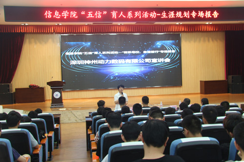 太阳成集团tyc151cc