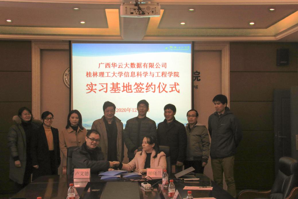 太阳成集团tyc151cc