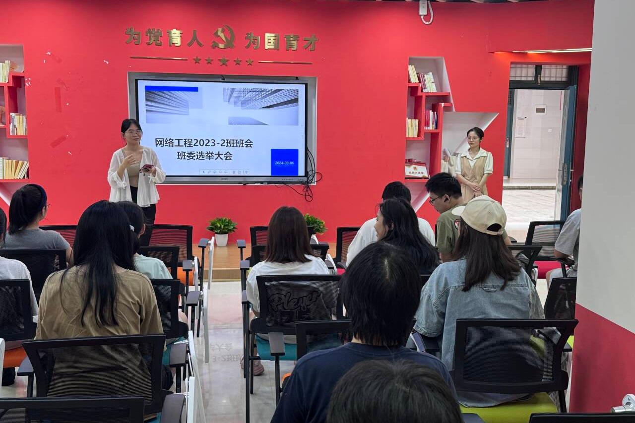 太阳成集团tyc151cc