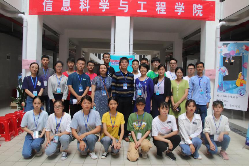 太阳成集团tyc151cc