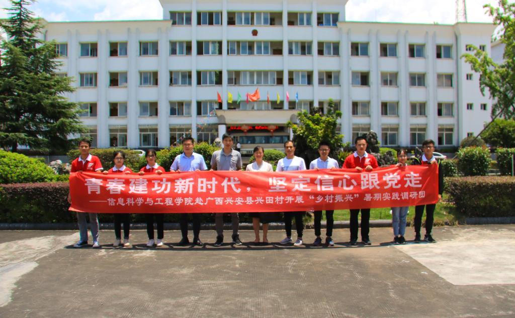 太阳成集团tyc151cc