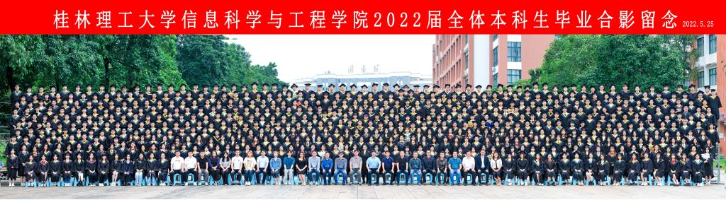 太阳成集团tyc151cc