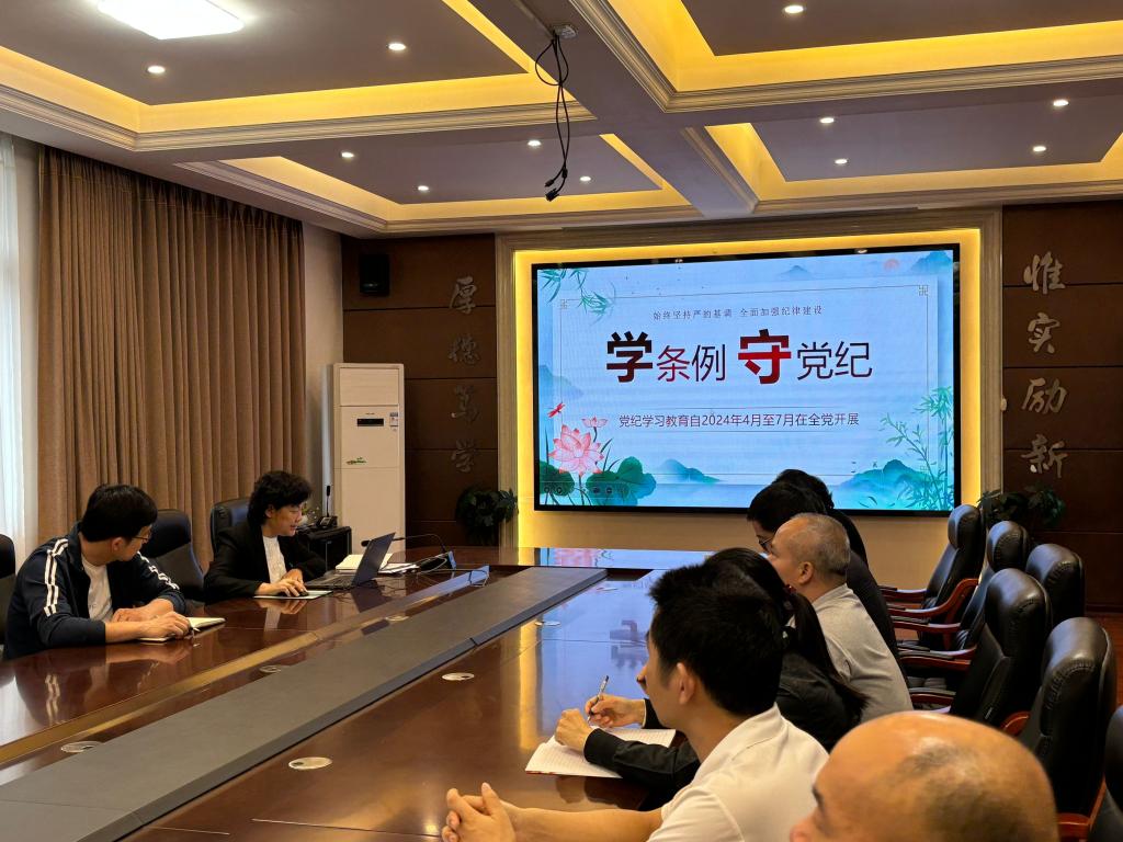 太阳成集团tyc151cc