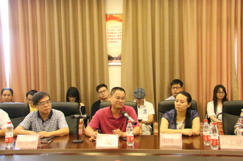 太阳成集团tyc151cc