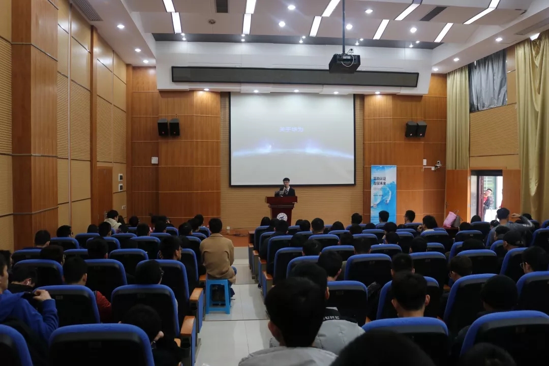 太阳成集团tyc151cc