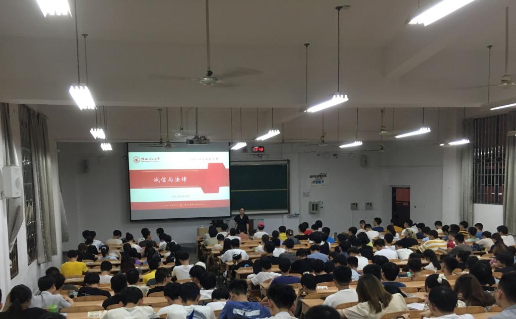 太阳成集团tyc151cc