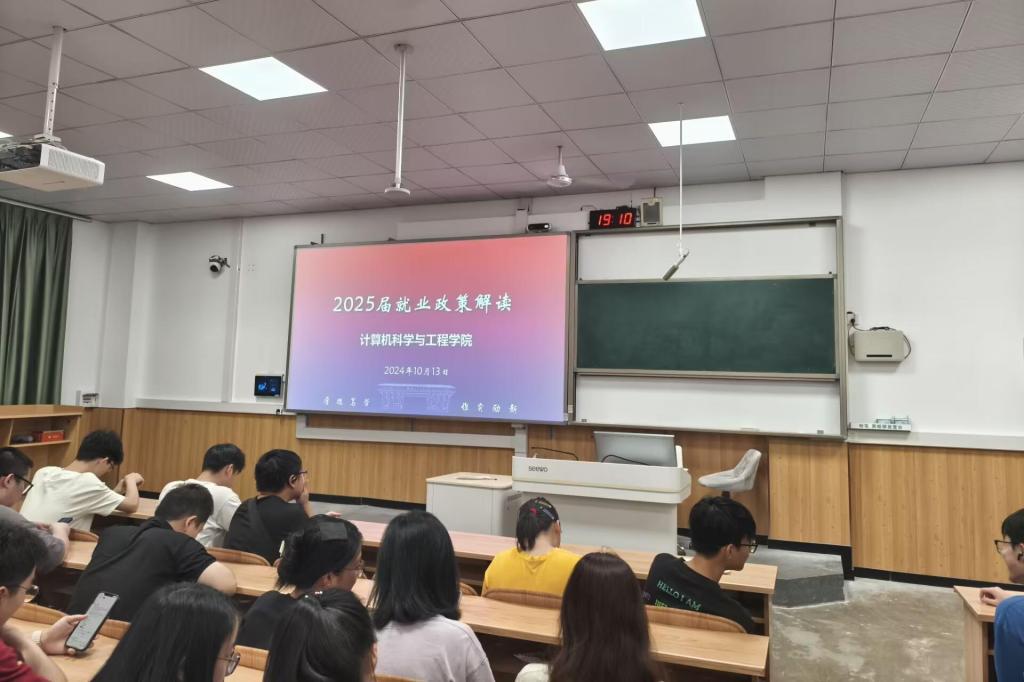 太阳成集团tyc151cc