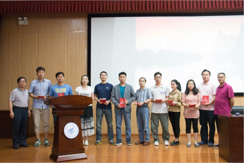 太阳成集团tyc151cc