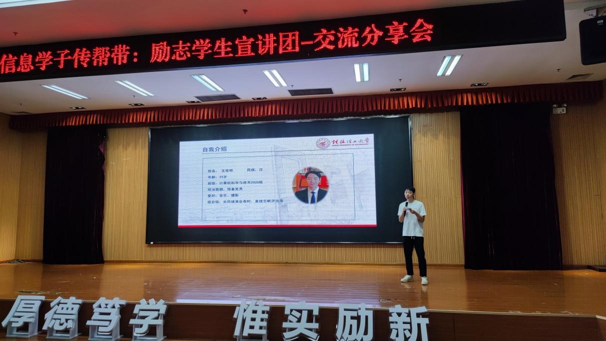 太阳成集团tyc151cc