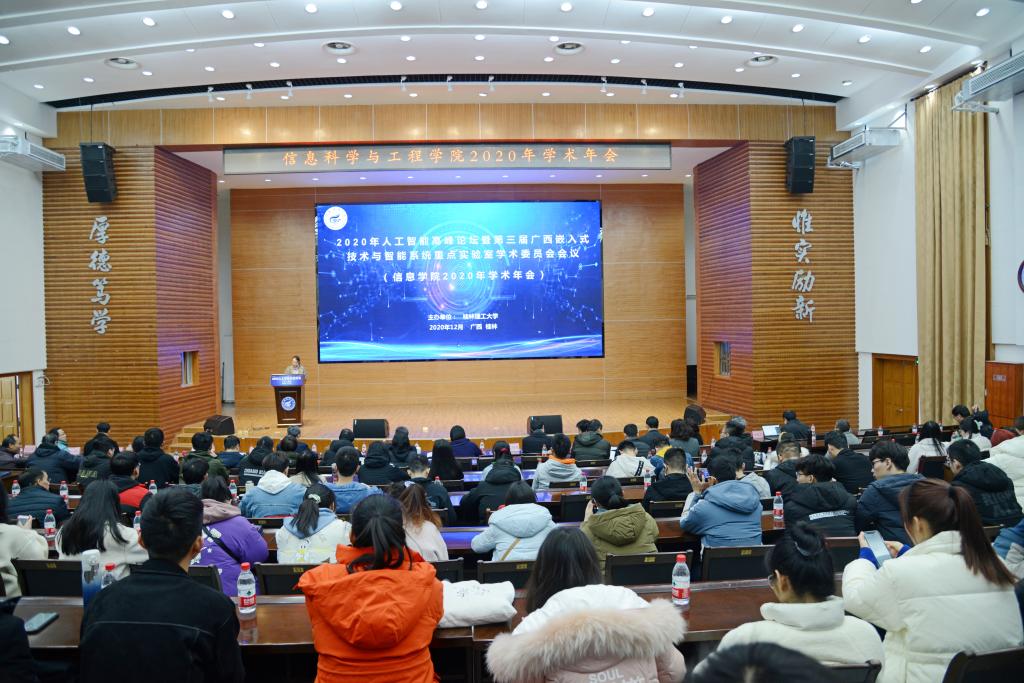 太阳成集团tyc151cc