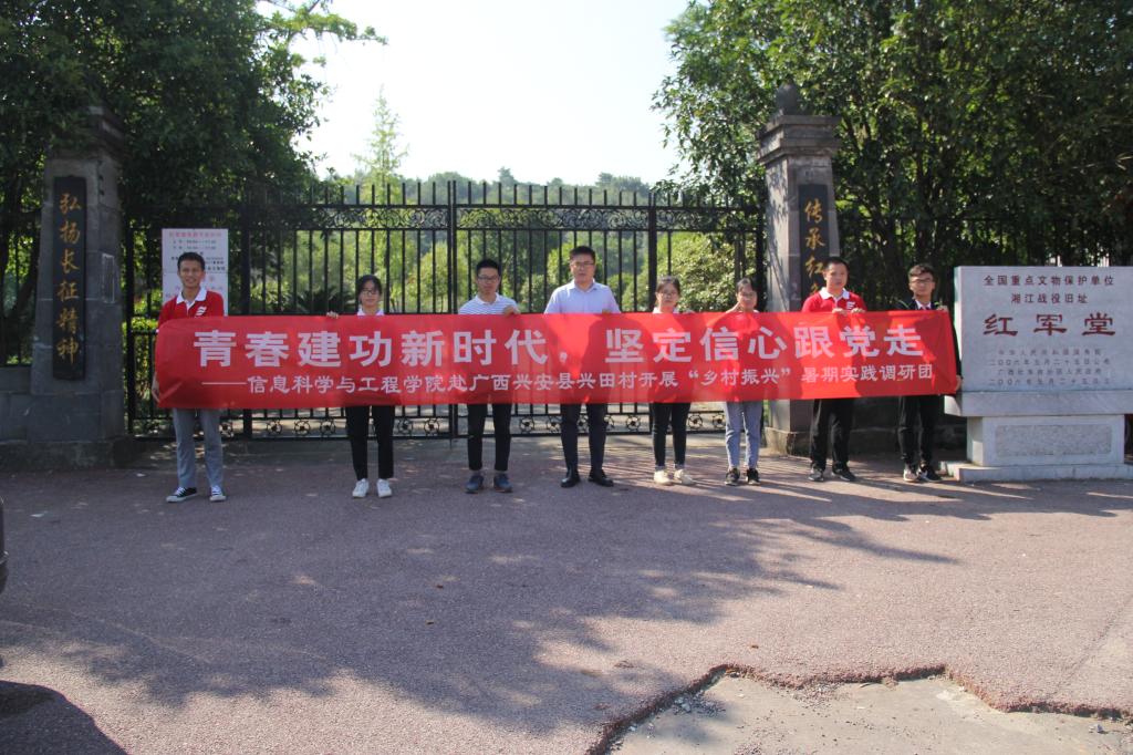 太阳成集团tyc151cc