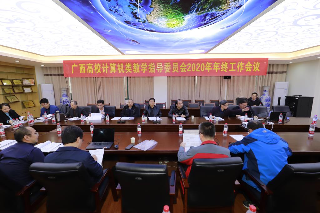 太阳成集团tyc151cc