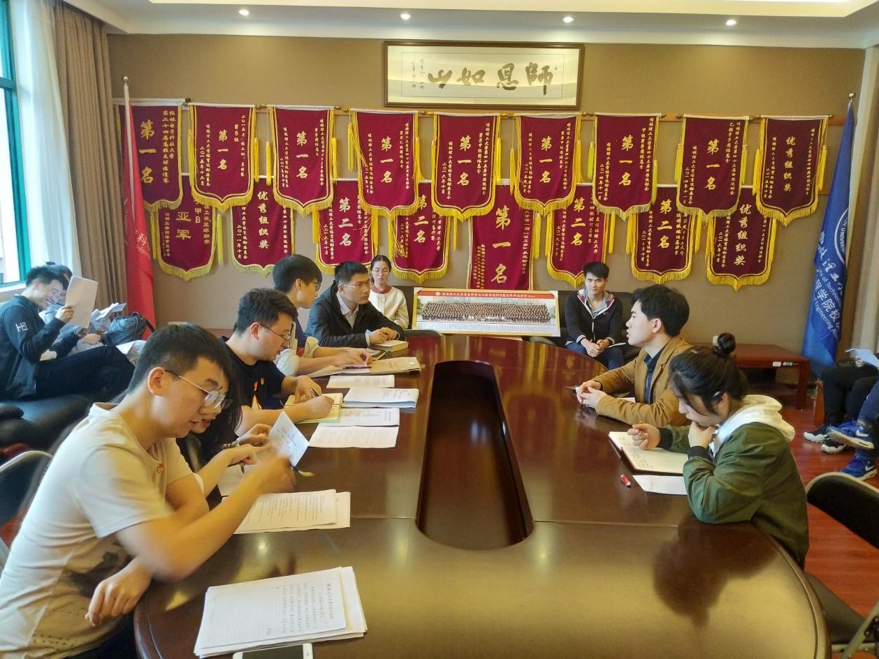 太阳成集团tyc151cc