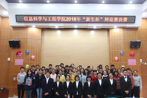 太阳成集团tyc151cc