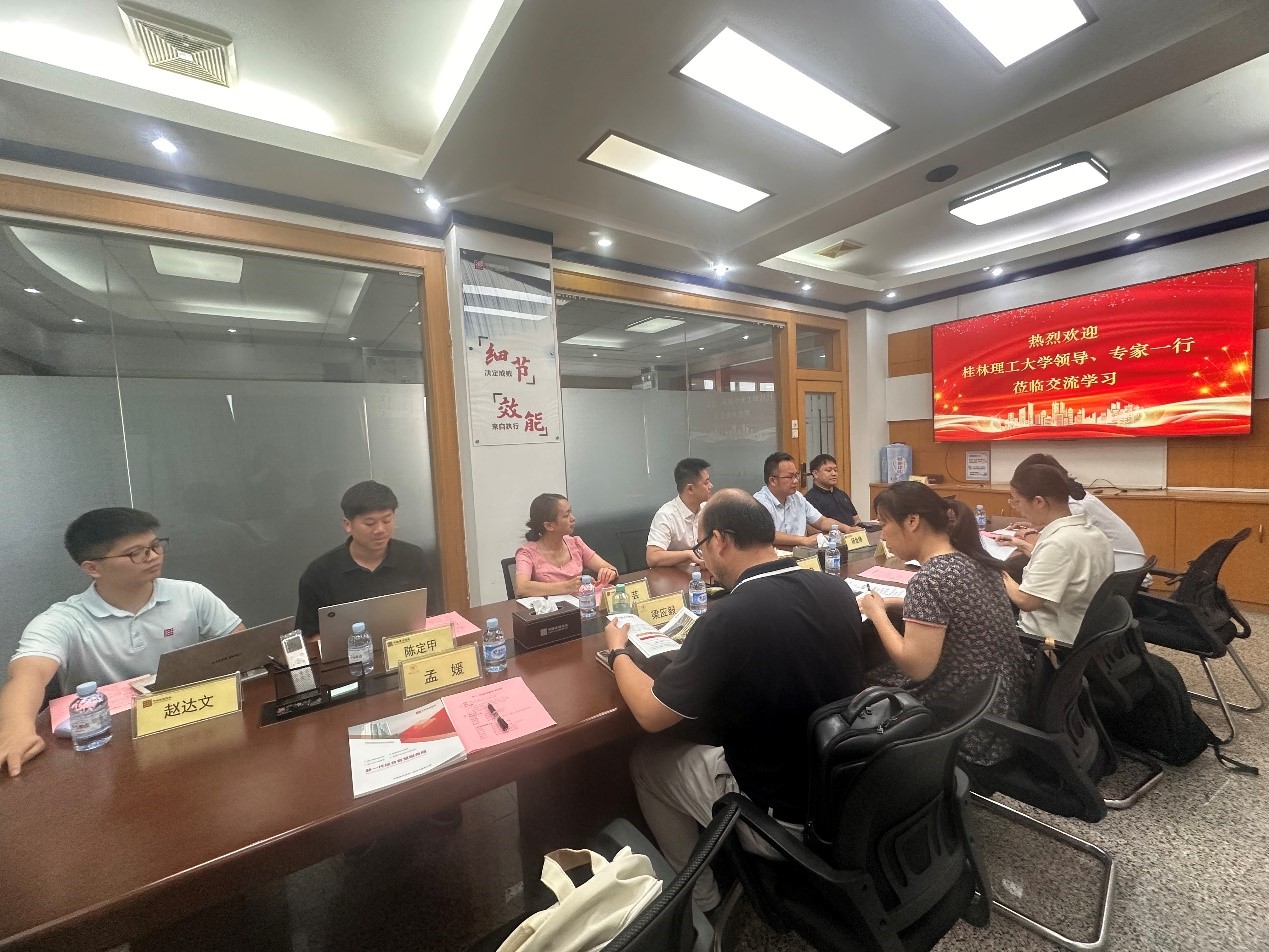 太阳成集团tyc151cc