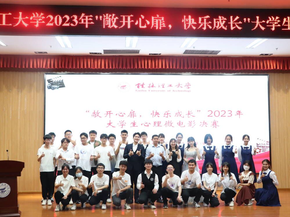 太阳成集团tyc151cc