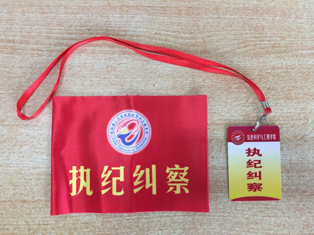 太阳成集团tyc151cc